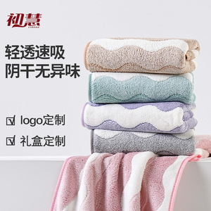 Toalla de Secado de Cabello de Felpa de Coral, 35x75cm, Diseño Abstracto, Rectangular, para Uso Doméstico - Product Image 5