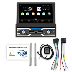 วิทยุติดรถยนต์จอ LCD HD ขนาด 7 นิ้ว ยูนิเวอร์แซล พร้อมระบบนำทาง GPS บลูทูธ DSP มัลติมีเดีย มิเรอร์ลิงค์ สำหรับรถยนต์มัสแตง คามาโร มาลิบู เครื่องเล่นมีเดียในรถยนต์ - Product Image 1