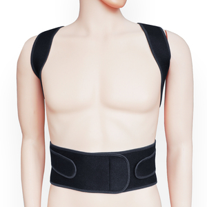 Có thể điều chỉnh lại tư thế Corrector vành đai tùy chỉnh kyphosis xấu chỉnh ban nhạc Neoprene & vật liệu bọt bảo vệ trở lại cú đúp - Product Image 6