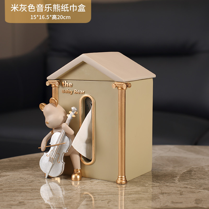 Grey House Type 8518-A