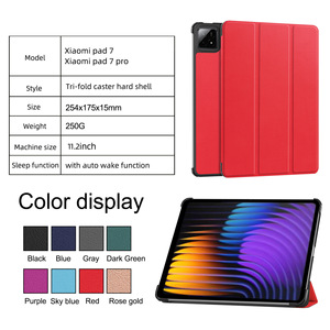 Étui pour tablette en cuir PU fin à trois volets pour les appareils Xiaomi Pad 8/Pad 8 Pro, housse de protection antichoc avec fonction de mise en veille/réveil automatique - Product Image 6