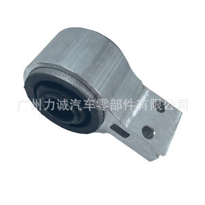 Buje del Brazo de Control de Suspensión Inferior Derecho Estilo Americano BB5Z3C339B para Explorer con MS40470, Categoría de Producto: Brazos de Control - Product Image 2