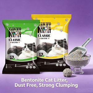 Litière pour chat en gros, sans poussière, agglomération rapide, contrôle des odeurs, hautement absorbante, en forme de boule de sodium - Product Image 1