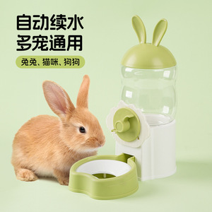 Bouteille d'eau automatique pour animaux de compagnie, mangeoire suspendue de grande capacité pour lapins, chats, chiens, avec motif de lapin - Product Image 2