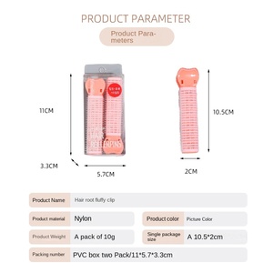 ม้วนผมหน้าม้าวิเศษม้วนผมพลาสติกไม่ให้ความร้อนขนาดใหญ่ใช้อุณหภูมิเย็นสิ่งประดิษฐ์ม้วนผมนุ่ม - Product Image 3