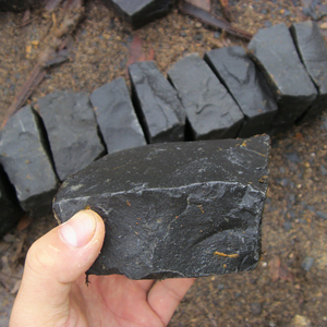Basalte noir pour pavés naturels en pierre de cube fendue - Product Image 2