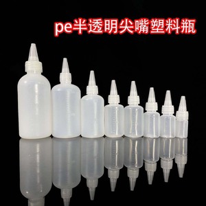 <b>Plastic</b> Bottle 50ml Pointed Nozzle Squeeze For Chemical <b>Packaging</b> Cylinder Shape Translucent - Product Image 5