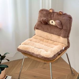 <b>Cute</b> Animal Plush Seat And Back Cushion With Straps For Office Chair Lumbar Support Winter Use - Product Image 3