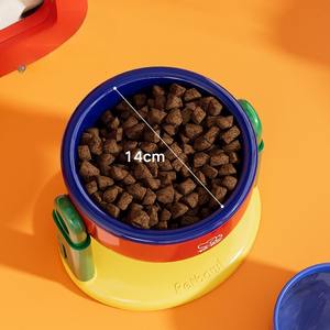 Bol pour animaux de compagnie à hauteur réglable par aspiration, anti-renversement, de forme ronde, pour chiens et chats - Product Image 5