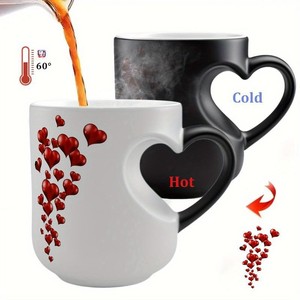 Taza de Cerámica con Forma de Corazón Nest Love Cup, Cambia de Color con el Calor, Sublimación por Transferencia de Calor, Taza Mágica para Parejas, Día de San Valentín - Product Image 2