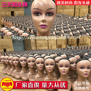 Directo de fábrica, modelo de cabeza de peluca Europea americana, soporte de exhibición de Maniquí de plástico con peluca para modelo africano - Product Image 6