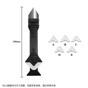 Herramienta para Remover Calafateo, Raspador de Metal, Herramienta de Acabado para Sellador, Raspador de Silicona para Eliminar Lechada en Baños y Cocinas - Product Image 4