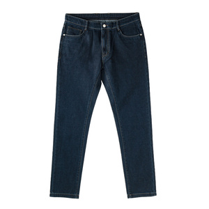 Pantaloni in Denim Premium a Vita Alta per Uomo, Produzione Diretta, Primavera-Autunno, Stile Business in Classico Blu Scuro - Product Image 2