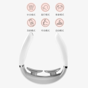 Masseur de cou électrique à impulsions, rechargeable par USB, massage à basse fréquence pour la maison, soutien du cou, soulagement des épaules - Product Image 1