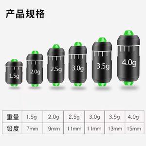 JQWQZTZZZ Ensemble de Plombs de Pêche Cylindriques 1.5g 2.0g 2.5g 3.0g 3.5g en Boîte, Matériel de Pêche Durable - Product Image 2