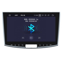 Reproductor Multimedia para Auto Android 10 4+64 PX6 con Carplay para Volkswagen Passat B6 B7 CC Magotan 2012-2015, Estéreo para Auto, Unidad Principal con Navegación