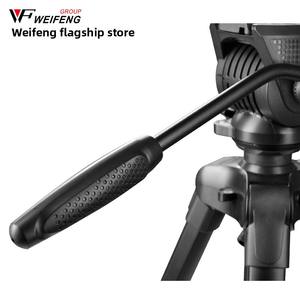 Trépied pour appareil photo en alliage d'aluminium Weifeng Wf-3308A - Portable pour la photographie de voyage, compatible avec les appareils photo reflex numériques/<span class=keywords><strong>PTZ</strong></span> - Product Image 4