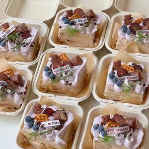 Boîte à gâteau bento en papier biodégradable écologique de qualité alimentaire pour la nourriture pour bébé, le pain, le goûter et la pâtisserie - Product Image 2