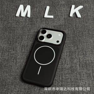 เคสคุณภาพสูงสำหรับ <span class=keywords><strong>iPhone</strong></span> 17 Pro Max, สัมผัสผิวแบบแมตต์ที่เข้ากับสี พร้อมแม่เหล็กดูดติด สำหรับ <span class=keywords><strong>Apple</strong></span> 17 เคสแบบปกป้องเต็มรูปแบบ - Product Image 6