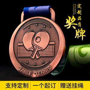 Medallas de Metal con Efecto Positivo, Oro, Plata, Bronce, Aleación de Zinc, Trofeos de Competición de Tenis de Mesa, Recuerdos Deportivos - Product Image 5