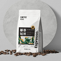 Sachets de café à fond plat personnalisés en gros, thermoscellables et refermables, pour 250g, 400g, 500g de grains de café