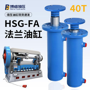 Cylindre hydraulique puissant de 40 tonnes avec bride supérieure pour installation sécurisée, destiné aux machines industrielles lourdes, maintenant disponible - Product Image 4