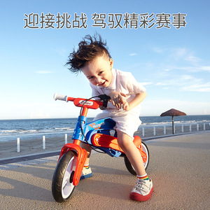 Navigator Kids Balance Bike 10 Inch Plastic Toddler Gliding Bike <b>For</b> Ages 4-6 Years Old - Product Image 4