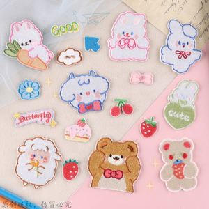 Cute Collection Self Sticker Embroidery Animal Bunny Frog Duck Bear Cat Pig Sheep Panda Cloud Patches for Decoration - Product Image 3