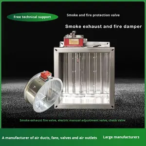 주장항제 브랜드 화재 댐퍼 70/150/280도 연기 배출 밸브 전동 수동 조절식 아연 도금 강철 - Product Image 5