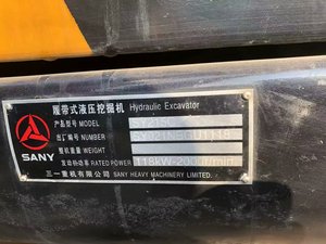 Excavatrice sur chenilles à haut rendement et économie d'énergie SY215 d'occasion à vendre Moteur à noyau équipé d'un système hydraulique précis - Product Image 3