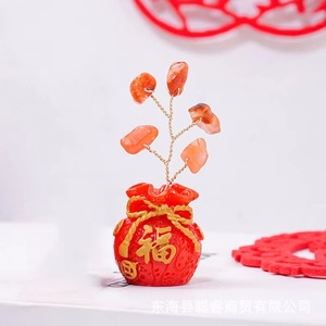 <b>Crystal</b> Money <b>Tree</b> Agate Chip Base Red Lucky Bag Home Decoration Chinese New Year Ornament 6-7Cm - Product Image 4