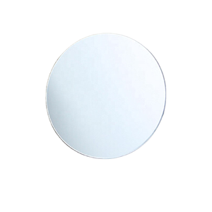 8-Inch Modern Design Circle Plate Trays Frameless 2mm Magnifier <strong>Glass</strong> <strong>Mirror</strong> for Home Bathroom Living Room - Product Image 1