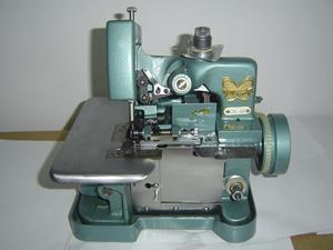 Máquina de Coser Doméstica Mini Overlock en Oferta - Product Image 5
