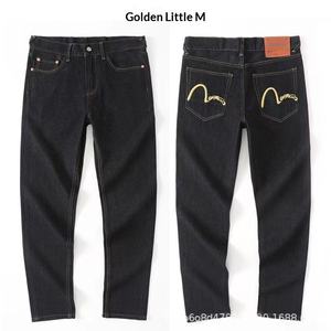 <span class=keywords><strong>Jean</strong></span> en denim décontracté tendance pour homme et <span class=keywords><strong>femme</strong></span>, brodé, coupe droite ample, taille mi-haute, grande taille, séchage rapide, tendance jeunesse, taille M - Product Image 4