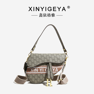 Sac à main tendance à motif géométrique, en PU avec doublure en polyester, fermeture éclair, sac portable à porter sous le bras - Product Image 6