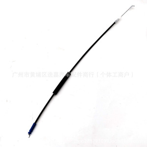 Honda Door <b>Lock</b> <b>Cable</b> 72133-SNA-A01 Front 72673-SNA-A01 Rear Replacement Part - Product Image 4