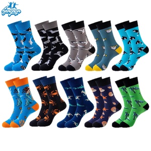 Calcetines de Algodón Transpirable al por Mayor con Diseño de Criaturas Marinas, Regalo para Amantes de la Biología Marina, Patrón de Dibujos Animados - Product Image 2