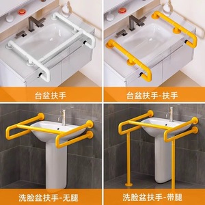 <b>Grab</b> <b>Bars</b> Plastic Aluminum Alloy 300kg Load Bearing Anti Slip For Bathroom Safety - Product Image 3