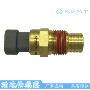 Capteur de température Cummins 3408645 avec fils métalliques pour la mesure de la température de l'eau - Product Image 1