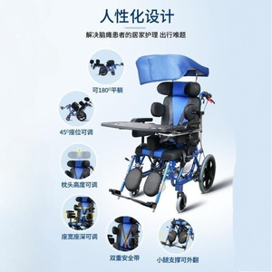 รถเข็นวีลแชร์แบบพับได้ รุ่น HP 9587 สีฟ้า น้ำหนักเบา ปรับพนักพิงได้ สำหรับเด็กและผู้ใหญ่ - Product Image 5