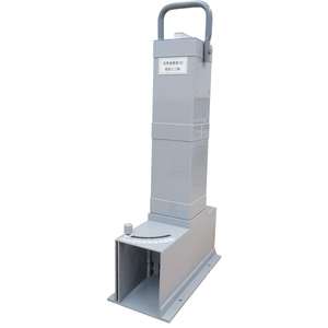 Unidad de Desinfección de Cloro Kansaikako (Tipo 1) – Sistema de Cloración de PVC para Aguas Residuales - Product Image 1