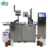 Machine de codage laser DataMatrix Jermuk GS1 pour casquettes médicales avec système d'inspection visuelle pour l'acquisition de données et le tri automatique