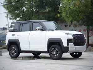 Voiture <span class=keywords><strong>électrique</strong></span> à énergie nouvelle de haute qualité au prix <span class=keywords><strong>le</strong></span> plus bas, fabriquée en Chine, avec climatisation, couleur personnalisée pour adultes, usage quotidien - Product Image 3