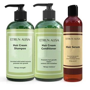 <span class=keywords><strong>Kit</strong></span> de croissance de <span class=keywords><strong>cheveux</strong></span> <span class=keywords><strong>pour</strong></span> hommes de marque privée avec huile naturelle de noix de coco et d'argan hydratant renforçant les soins capillaires <span class=keywords><strong>pour</strong></span> favoriser l'épaisseur - Product Image 1