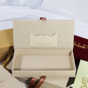Boîte d'emballage en velours arabe Bourgogne Favor Gift Hardcover Box avec logo en feuille d'or - Product Image 4
