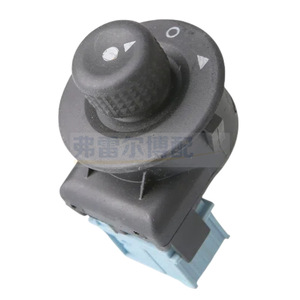 Interruptor Combinado Citroen 6545KS para C2 C3, Repuesto de Espejo Retrovisor, Nuevo - Product Image 2