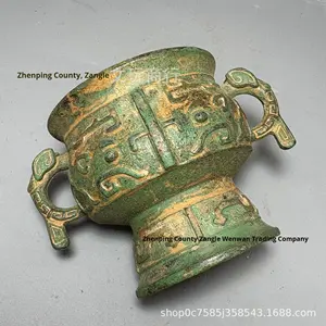 골동품 중국 청동 구이 선박, Taotie 패턴 및 이중 손잡이가 있는 고대 의식 도자기, 소장 예술 장식 - Product Image 2