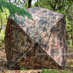 Carpa de Caza de Malla para 1-3 Personas, Vista de 270 Grados, Transpirable, Uso Universal en Exteriores - Product Image 2