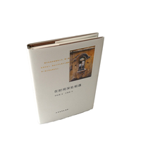 Impresión personalizada de tapa dura para libros, impresión Offset, papel reciclado ecológico, papel Kraft, cartón para catálogos y revistas