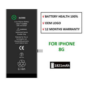 โทรศัพท์มือถือที่มีแบตเตอรี่<span class=keywords><strong>แบ</strong></span>บถอดได้สำหรับโทรศัพท์เปลี่ยน<span class=keywords><strong>แบ</strong></span><span class=keywords><strong>ต</strong></span>เตอรี่8ขั้ว - Product Image 4